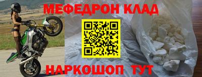 PSILOCYBIN Пенза