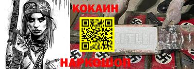 прущие крисы Первоуральск