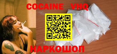 PSILOCYBIN Пенза
