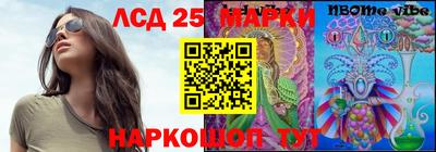 прущие крисы Первоуральск