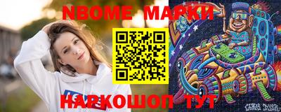 PSILOCYBIN Пенза