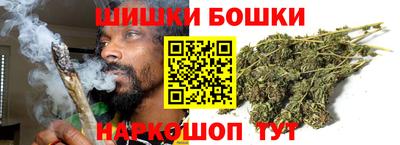 меф VHQ Пыть-Ях