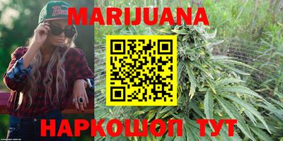прущие крисы Первоуральск