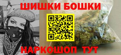 PSILOCYBIN Пенза