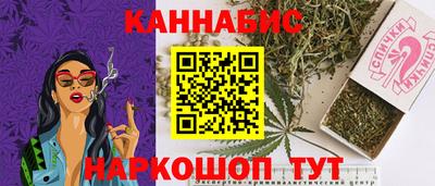PSILOCYBIN Пенза