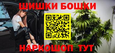 прущие крисы Первоуральск