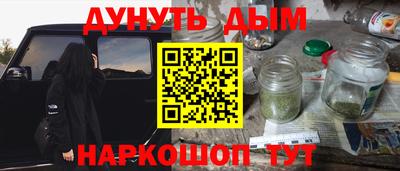 PSILOCYBIN Пенза