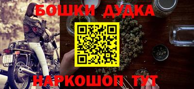 прущие крисы Первоуральск