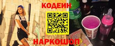 прущие крисы Первоуральск