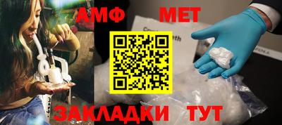 прущие крисы Первоуральск