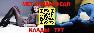 прущие крисы Первоуральск