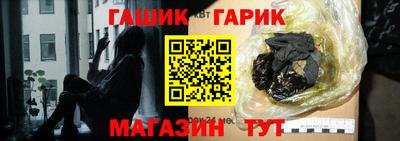 прущие крисы Первоуральск