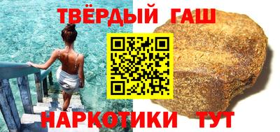 бошки Партизанск
