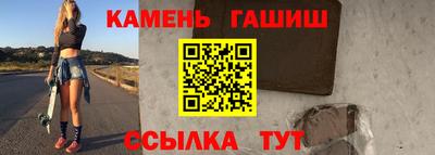 прущие крисы Первоуральск