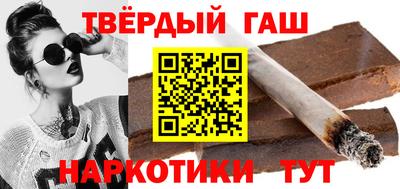прущие крисы Первоуральск