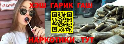 бошки Партизанск
