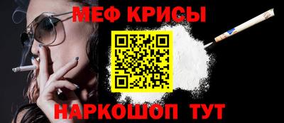 PSILOCYBIN Пенза