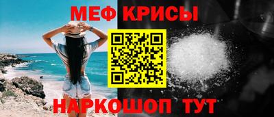 бошки Партизанск