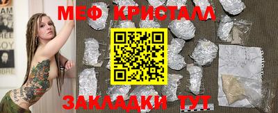 PSILOCYBIN Пенза
